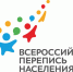 Как отличить переписчика сельскохозяйственной микропереписи? - Пачелмский район