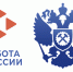 Об обучение безработных  граждан в рамках федерального проекта "Содействие занятости" национального проекта " Демография" - Пачелмский район