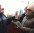 Библиотекари Пачелмской районной библиотеки провели акцию «Стоп-СПИД!» в селе Пачелма - Пачелмский район