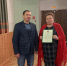 Встреча главы Пачелмского района с коллективом районного дома культуры - Пачелмский район