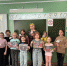 Цветок надежды - Пачелмский район