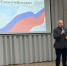 В Решетинском СДК прошел благотворительный концерт - Пачелмский район