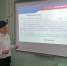 Семинар-практикум «Говорим о важном!» - Пачелмский район