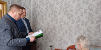 Поздравление ветерана Великой Отечественной войны - Пачелмский район