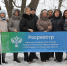 Большие сердца Росреестра! - Пачелмский район