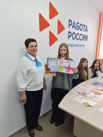 Филиалом ГКУ ПО «ЦЗН Пензенской области» по Пачелмскому району объявлен конкурс рисунков «Я помню! Я горжусь!»