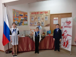 В Пачелмском районе состоялся муниципальный форум классных руководителей