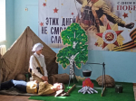 В Пачелмском районе состоялся муниципальный форум классных руководителей