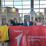 Фестиваль Первых в Москве - Пачелмский район