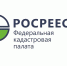Проведение профилактических мероприятий – в приоритете! - Пачелмский район