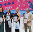 Пачелмские спортсмены на областном празднике, посвященном Дню физкультурника - Пачелмский район