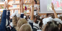 Путешествие в страну знаний - Пачелмский район