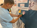В районном Доме культуры прошла литературно-музыкальная композиция «Солидарность сердца»