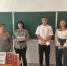 День лермонтовской поэзии - Пачелмский район