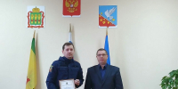 На заседании Правительства Пензенской области подведены итоги деятельности отряда содействия полиции "Тигр" за 10 месяцев - Пачелмский район