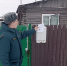 В Пачелме прошел межведомственный рейд по пожарной безопасности - Пачелмский район