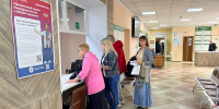 Установлены предельные сроки ожидания медицинской помощи на 2026 год - Пачелмский район