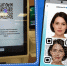 В торговых сетях Пензенской области внедряется сервис «Цифровой ID» для подтверждения возраста - Пачелмский район