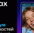 У жителей Пензенской области появилась возможность закрывать больничные листы дистанционно - Пачелмский район