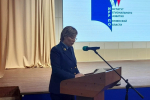 Региональный семинар-совещание классных руководителей