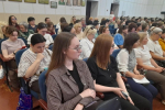 Региональный семинар-совещание классных руководителей